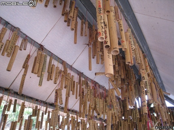二十五歲的生日禮物 8/27~9/7 十二天 - 1921.8KM - 環島行 - 圖很多字也很多