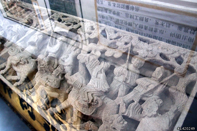 松堂齋民間雕刻博物館