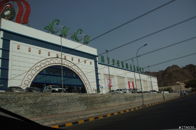 去油國坐郵輪﹣Costa Favolosa 杜拜自助奇航遊記 day3&4 in muscat & fujayrah