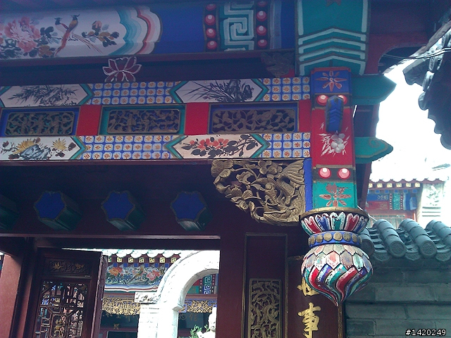 松堂齋民間雕刻博物館