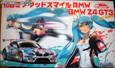 日本大阪自由行! 敗家分享!