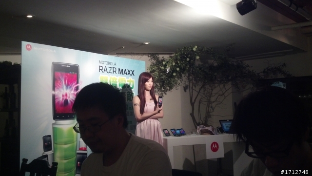 ☑RAZR MAXX 雙倍電力.所向無敵‧誰與爭鋒體驗會❀