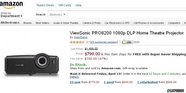 良興購物不用心~ViewSonic優派PRO8200投影機 說好的贈品不見了