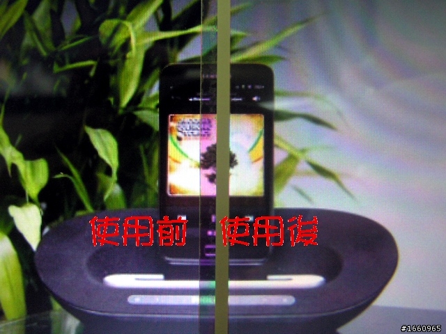 ~觸動~我的 Lenovo G570........螢幕改裝