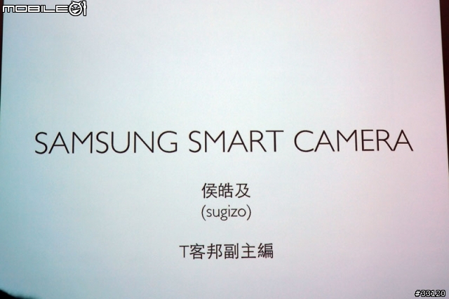 ♛聰明‧分享‧隨意拍♛Samsung WB150F體驗超完整全記錄