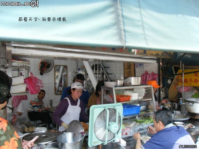 夢想的實踐需要一股傻勁 二個女生過了而立之年的11天鐵馬環島 圖文超多檔請耐心觀看 己更新到第8天
