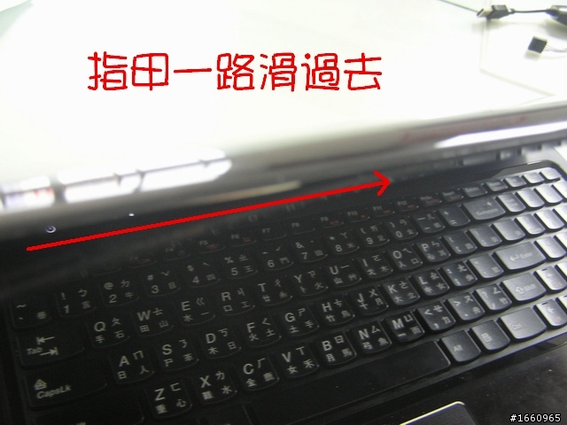 ~觸動~我的 Lenovo G570........螢幕改裝