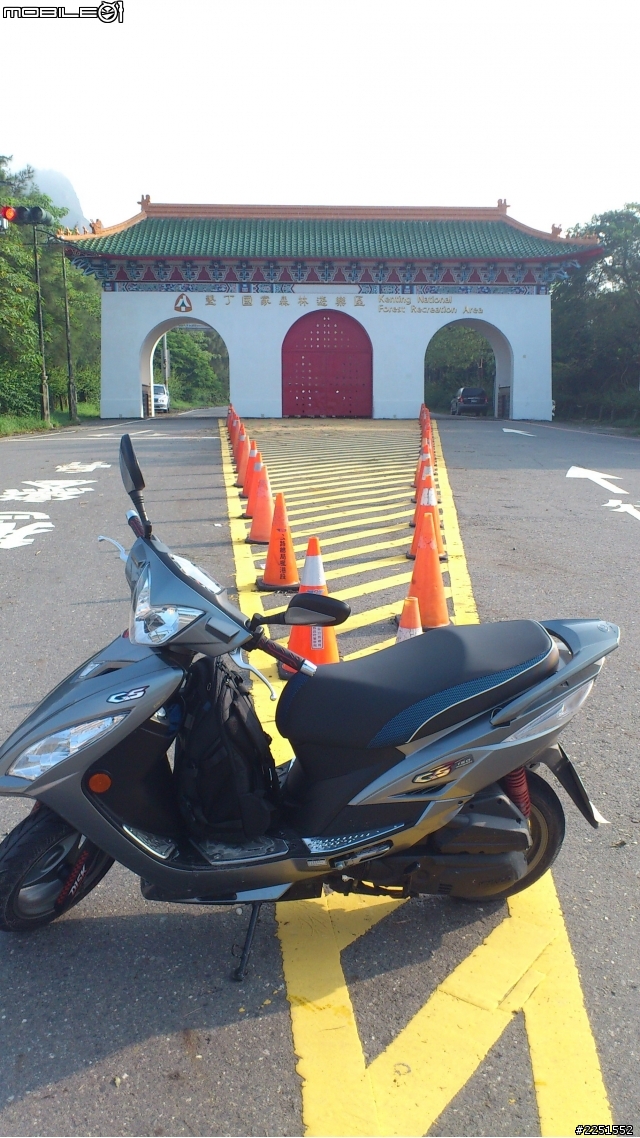 二十五歲的生日禮物 8/27~9/7 十二天 - 1921.8KM - 環島行 - 圖很多字也很多