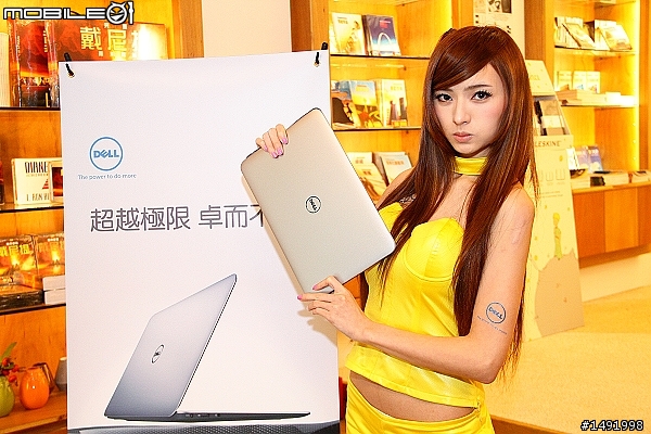 【體驗】Dell XPS 13 Ultrabook(福利圖超多)就是要你高時尚