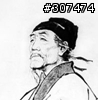 【趣聞】杜甫好忙也來參加HTC One X體驗會(體驗會心得分享)