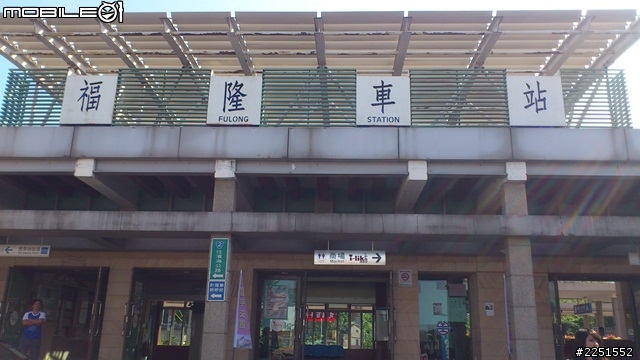二十五歲的生日禮物 8/27~9/7 十二天 - 1921.8KM - 環島行 - 圖很多字也很多