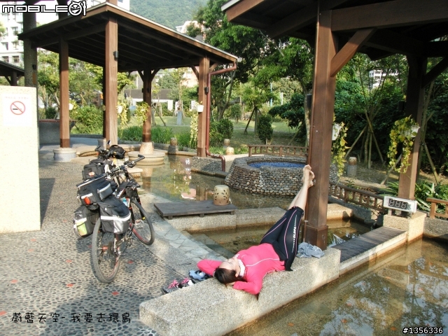 夢想的實踐需要一股傻勁 二個女生過了而立之年的11天鐵馬環島 圖文超多檔請耐心觀看 己更新到第8天