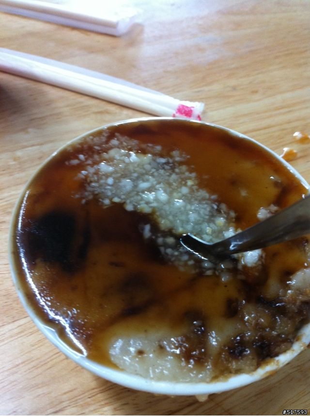 台南麻豆好好玩