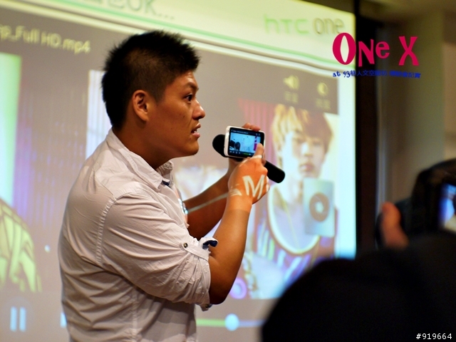 【趣聞】杜甫好忙也來參加HTC One X體驗會(體驗會心得分享)