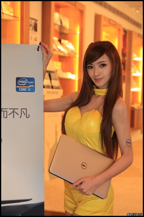 【體驗活動】超越極限卓越不凡Dell XPS13 Ultrabook尊榮上市體驗會(警告圖多)