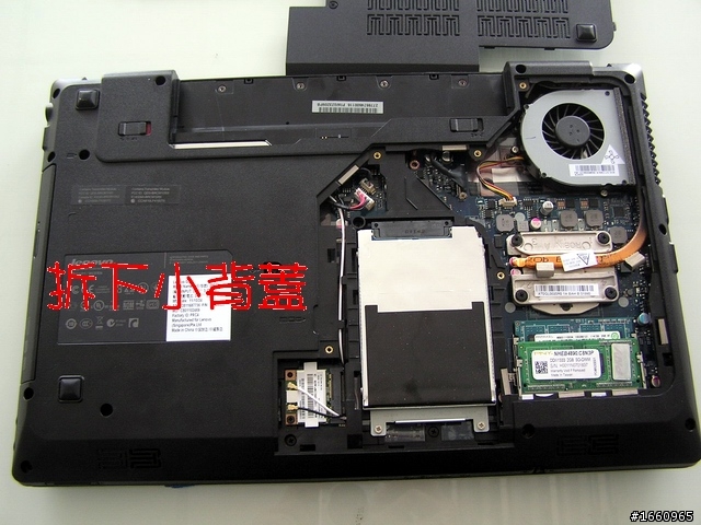 ~觸動~我的 Lenovo G570........螢幕改裝