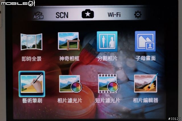 ♛聰明‧分享‧隨意拍♛Samsung WB150F體驗超完整全記錄