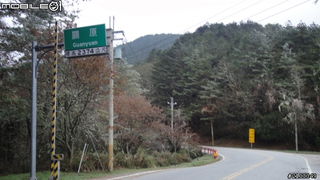一個人旅行之穿越雪白中橫(2011.12.26)
