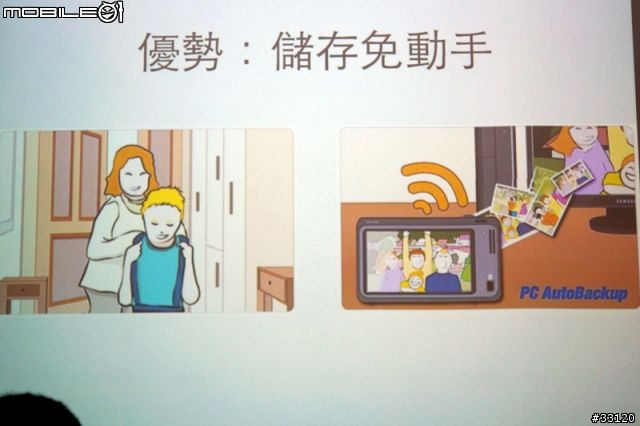 ♛聰明‧分享‧隨意拍♛Samsung WB150F體驗超完整全記錄