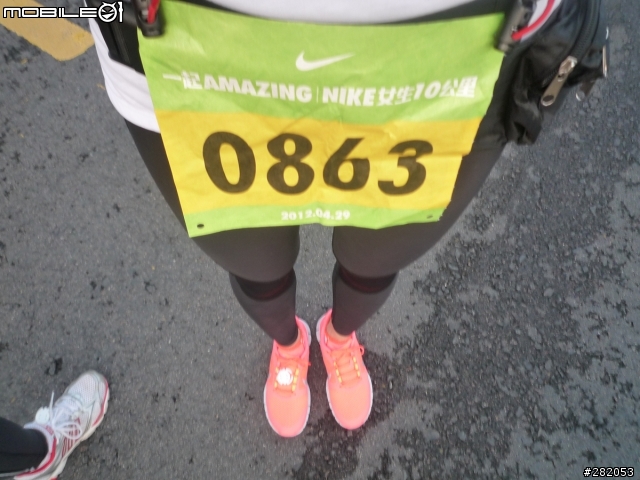 「參加NIKE FREE RUN+ 3 跑鞋試用活動心得分享」