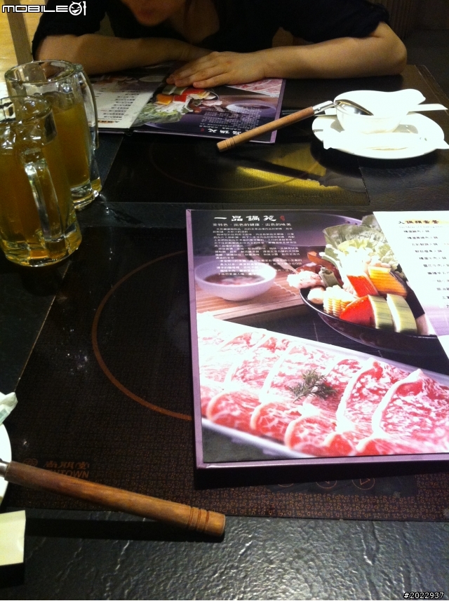 翰林一品鍋苑