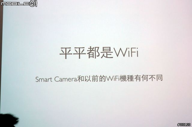 ♛聰明‧分享‧隨意拍♛Samsung WB150F體驗超完整全記錄