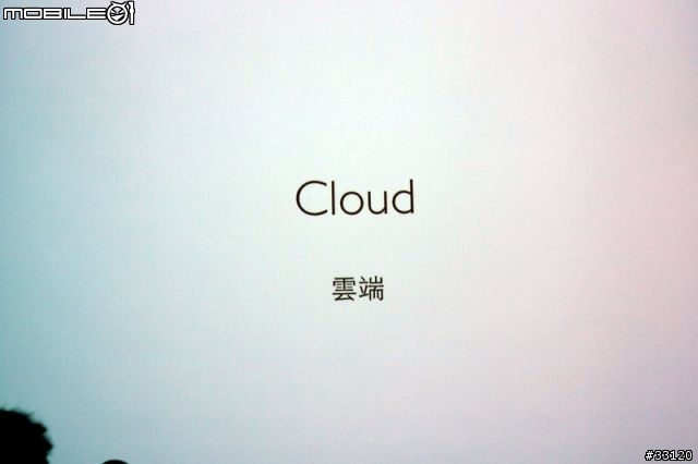 ♛聰明‧分享‧隨意拍♛Samsung WB150F體驗超完整全記錄