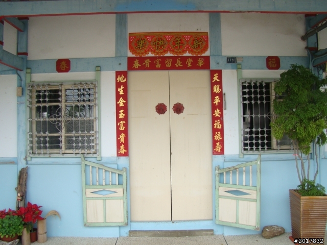 2012-4-12台南白河蓮花之鄉到處晃