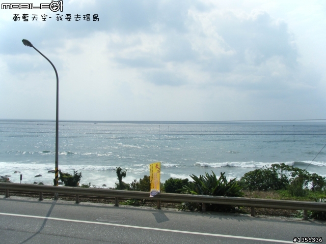 夢想的實踐需要一股傻勁 二個女生過了而立之年的11天鐵馬環島 圖文超多檔請耐心觀看 己更新到第8天