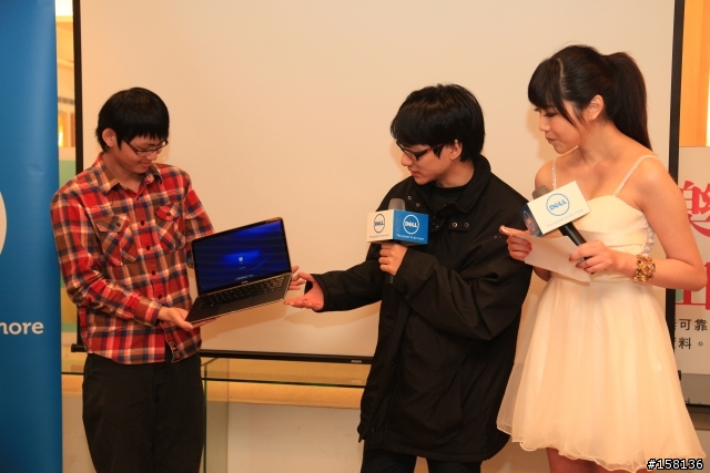 【體驗活動】超越極限卓越不凡Dell XPS13 Ultrabook尊榮上市體驗會(警告圖多)