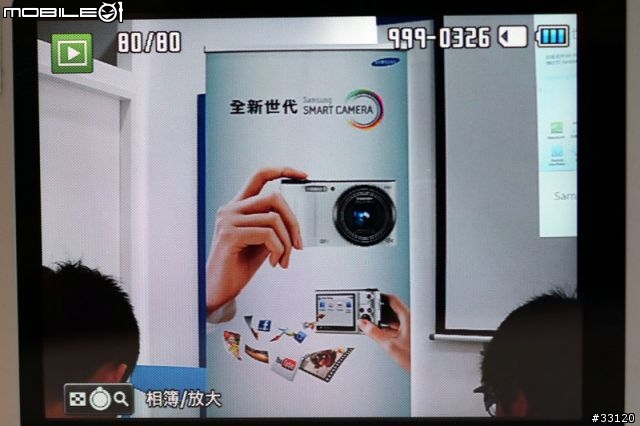 ♛聰明‧分享‧隨意拍♛Samsung WB150F體驗超完整全記錄