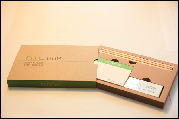【體驗活動】HTC ONE 系列 99連拍,驚豔,感動 北區搶鮮體驗見面會