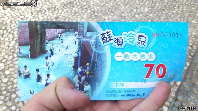二十五歲的生日禮物 8/27~9/7 十二天 - 1921.8KM - 環島行 - 圖很多字也很多