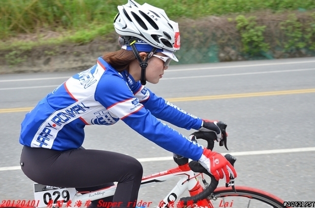 照片分享~~新增2013 AMD環花東及2013勇闖東海岸自行車賽 20120401 勇闖東海岸 Super Rider 自我挑戰賽