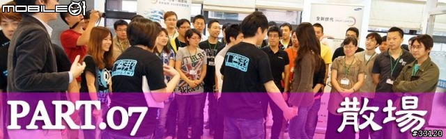 ♛聰明‧分享‧隨意拍♛Samsung WB150F體驗超完整全記錄
