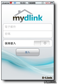 mydlink雲路由的生活應用 - D-Link DIR-605L