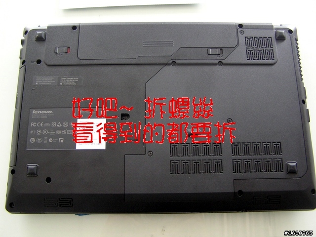 ~觸動~我的 Lenovo G570........螢幕改裝
