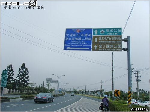 夢想的實踐需要一股傻勁 二個女生過了而立之年的11天鐵馬環島 圖文超多檔請耐心觀看 己更新到第8天