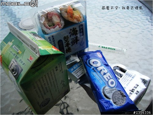 夢想的實踐需要一股傻勁 二個女生過了而立之年的11天鐵馬環島 圖文超多檔請耐心觀看 己更新到第8天