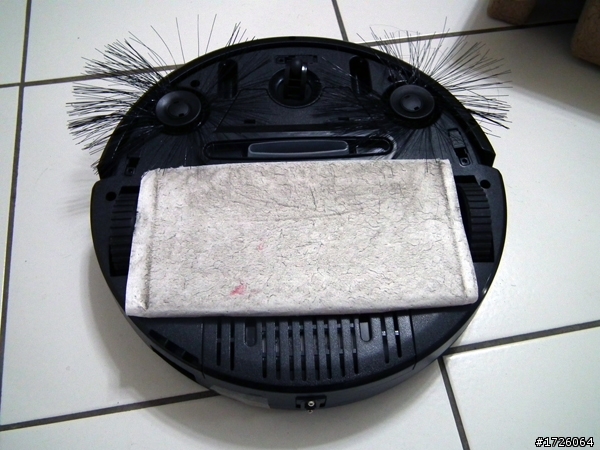 有智慧、有勁道、又很有禮貌的掃地機--AGAMA AiBOT RC530A開箱