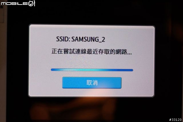 ♛聰明‧分享‧隨意拍♛Samsung WB150F體驗超完整全記錄