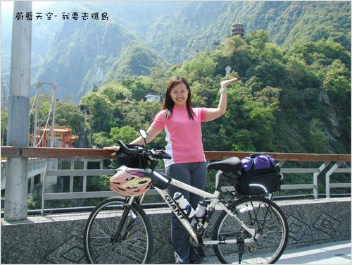 夢想的實踐需要一股傻勁 二個女生過了而立之年的11天鐵馬環島 圖文超多檔請耐心觀看 己更新到第8天