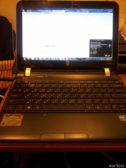 dm1-4114TU 小小開箱文