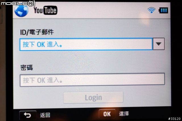 ♛聰明‧分享‧隨意拍♛Samsung WB150F體驗超完整全記錄
