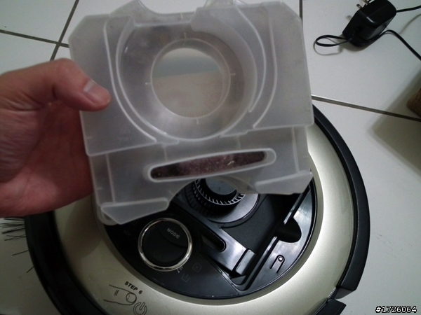 有智慧、有勁道、又很有禮貌的掃地機--AGAMA AiBOT RC530A開箱