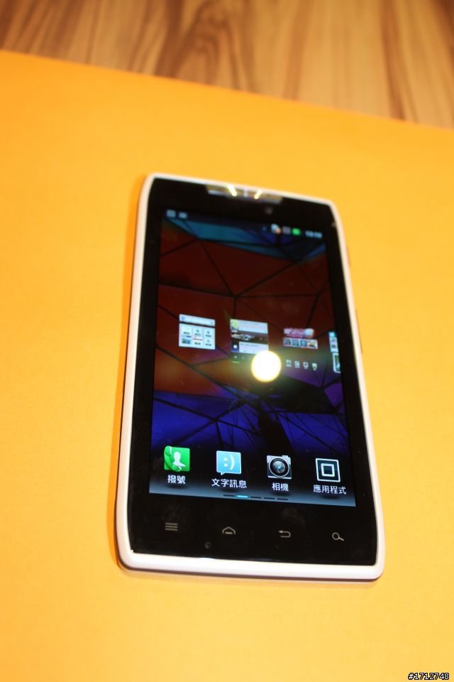 ☑RAZR MAXX 雙倍電力.所向無敵‧誰與爭鋒體驗會❀