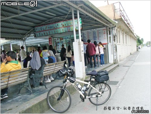 夢想的實踐需要一股傻勁 二個女生過了而立之年的11天鐵馬環島 圖文超多檔請耐心觀看 己更新到第8天