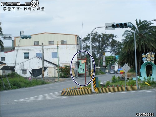 夢想的實踐需要一股傻勁 二個女生過了而立之年的11天鐵馬環島 圖文超多檔請耐心觀看 己更新到第8天