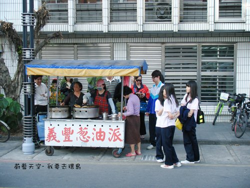 夢想的實踐需要一股傻勁 二個女生過了而立之年的11天鐵馬環島 圖文超多檔請耐心觀看 己更新到第8天