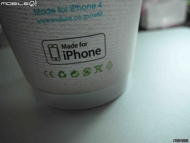 inature Refill+1.5 (2700mAh) For iPhone and iPad 開箱